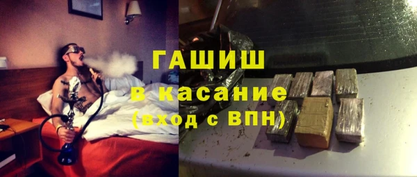 стафф Алексин