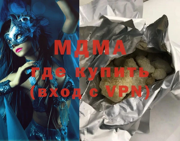 apvp Алексеевка