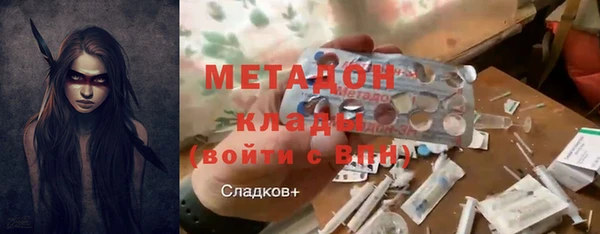 apvp Алексеевка