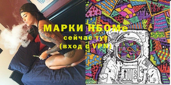 apvp Алексеевка
