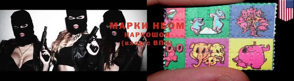 наркотики Алзамай