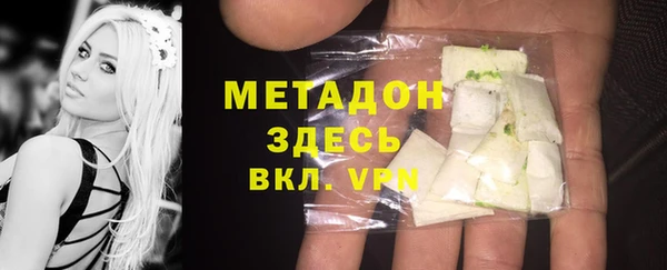 apvp Алексеевка