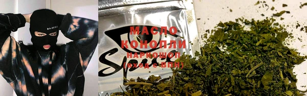 наркотики Алзамай
