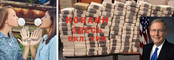 apvp Алексеевка