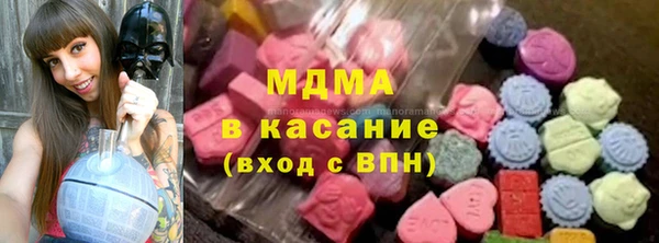 apvp Алексеевка